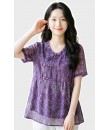 4✮- PCFRY4859 - Top