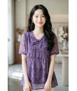 4✮- PCFRY4859 - Top