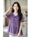 4✮- PCFRY4859 - Top
