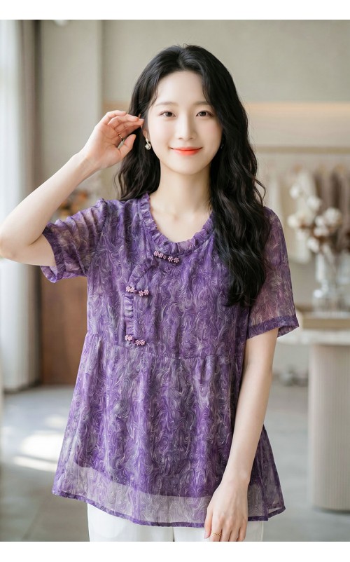 4✮- PCFRY4859 - Top