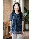 4✮- PCFRY4861 - Top