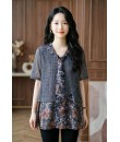 4✮- PCFRY4862 - Top