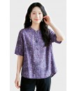 4✮- PCFRY4867 - Top