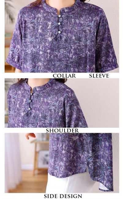 4✮- PCFRY4867 - Top