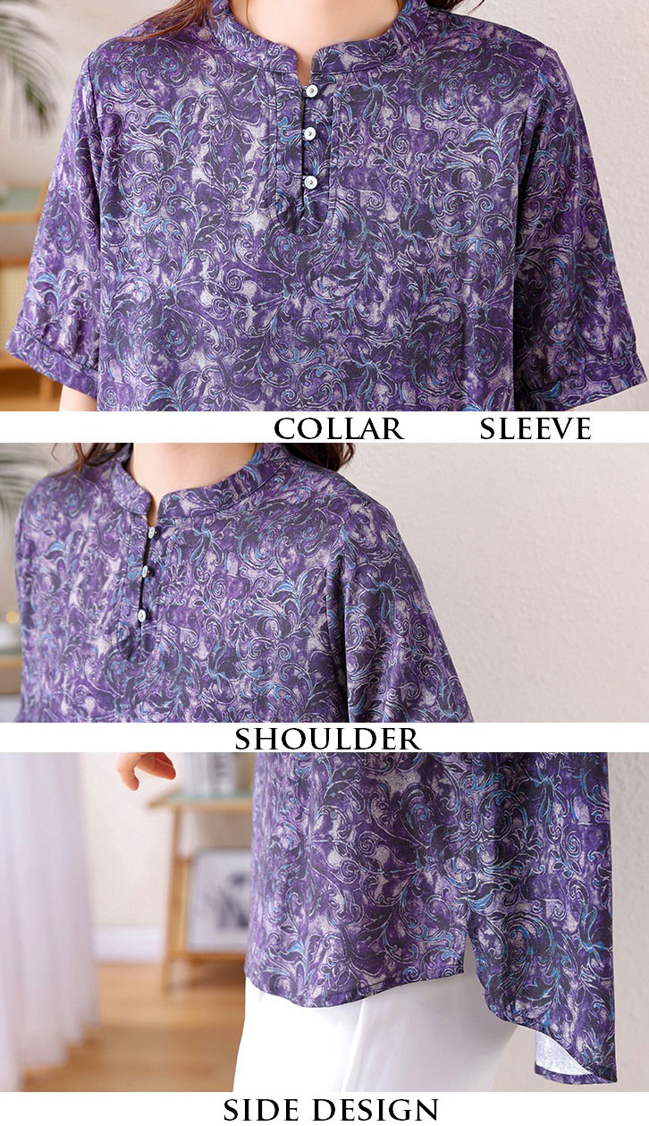 4✮- PCFRY4867 - Top