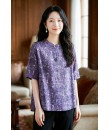 4✮- PCFRY4867 - Top