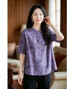 4✮- PCFRY4867 - Top