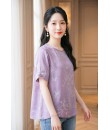 4✮- PCFRY4868 - Top