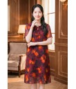 4✮- PCFRY4945 - Knee Dress