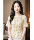 4✮- PCFRY5111 - Top