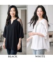 4✮- PCFRY5378 - Top