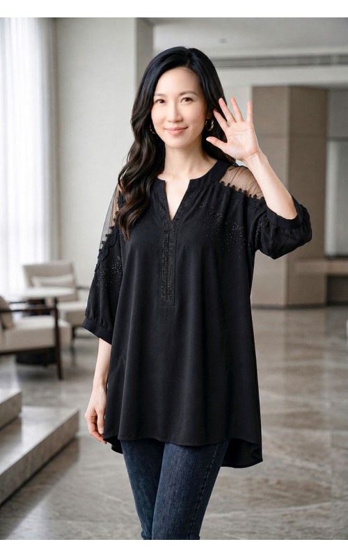 4✮- PCFRY5378 - Top