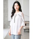 4✮- PCFRY5378 - Top
