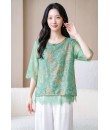 4✮- PCFRY5365 - Top