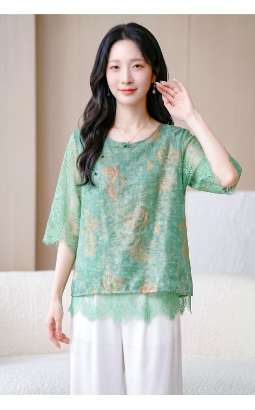4✮- PCFRY5365 - Top