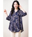 4✮- PDFRY5674 - Top