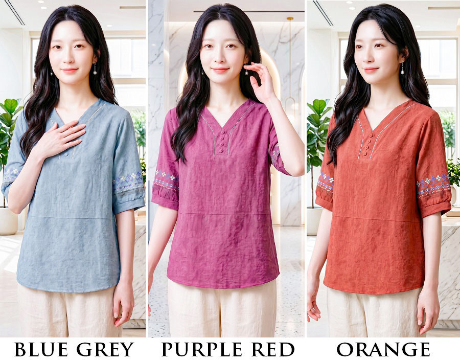 4✮- PDFRY6542 - Top