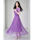4✮- PDFRY6581 - Maxi Dress