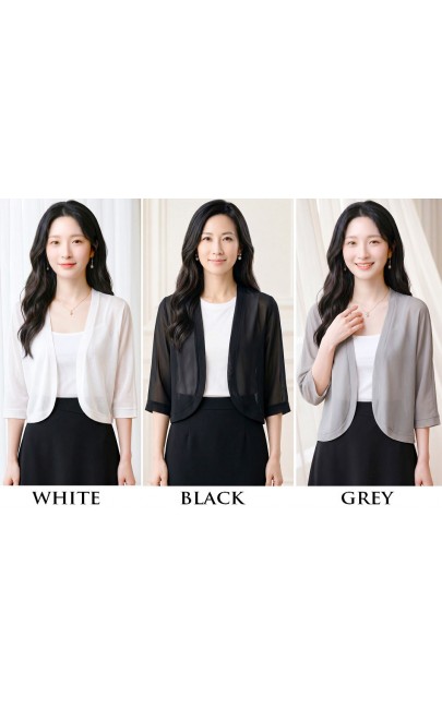 4✮- PDFRY6996 - Cardigan
