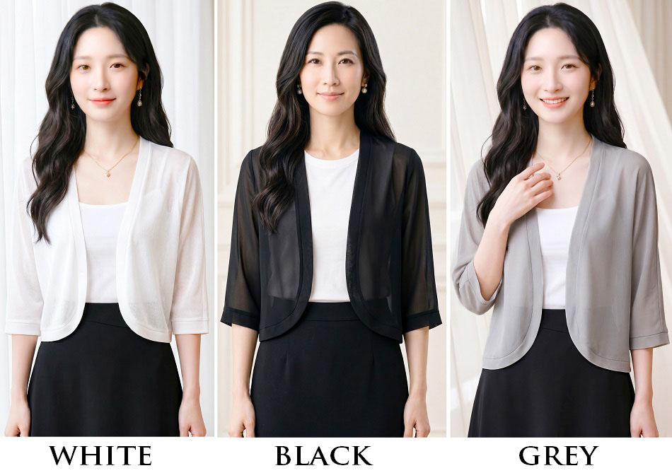 4✮- PDFRY6996 - Cardigan