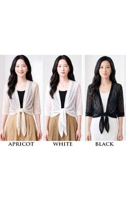4✮- PEFRY6997 - Cardigan