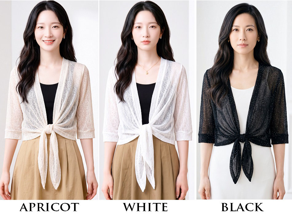 4✮- PEFRY6997 - Cardigan