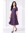 4✮- PEFRY7022 - Knee Dress