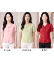 4✮- PEFRY7560 - Top