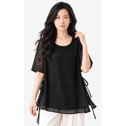 4✮- PFFRY8104 - Top