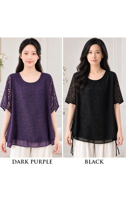 4✮- PFFRY8104 - Top