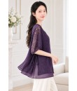 4✮- PFFRY8104 - Top