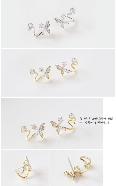 Silver - Butterfly Earring - YJJ073