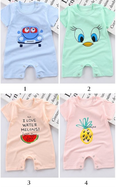 Baby (0-2 Age) - One Set - KJJA001E