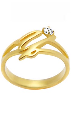 Custom Made - Ring