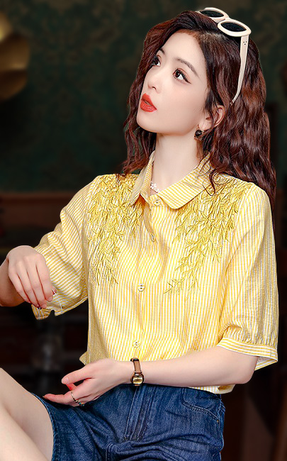 4✮- NPFPF3220 - Casual Shirt